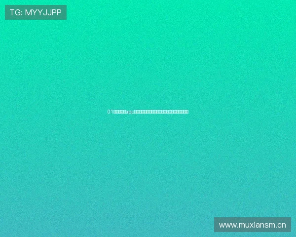 01足球直播间app下载全攻略高清赛事免费看实时比分数据一手掌握