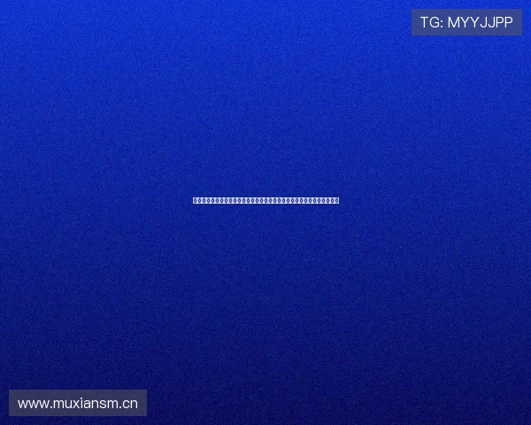 足球直播聚焦国际米兰争冠关键战全程解析与阵容前瞻及战术变化深度观察